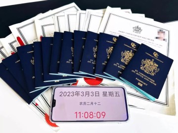 圣基茨和尼维斯