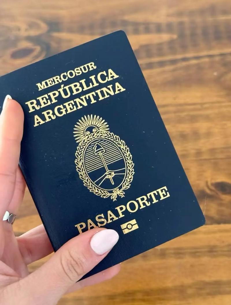 阿根廷护照
